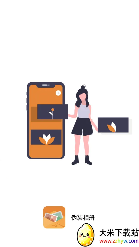 αװ���(����������)v1.1.6 �ٷ������ͼ