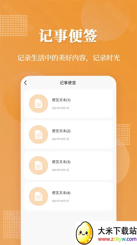 αװ���(����������)