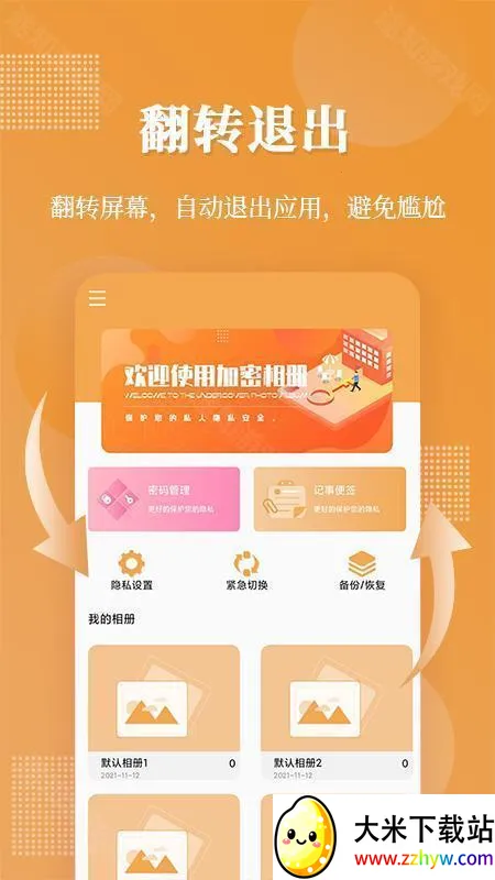 αװ���(����������)