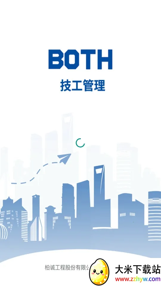 ��������2025���°汾