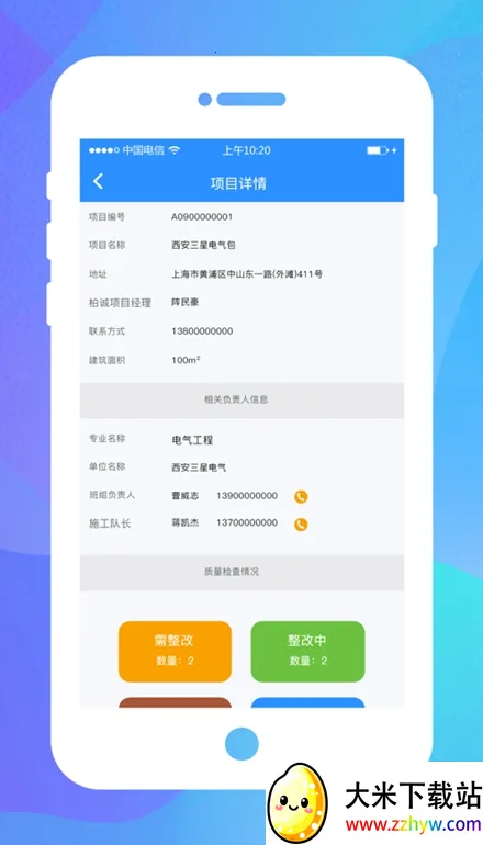 ��������2025���°汾