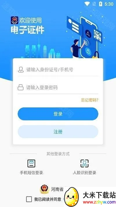 ���ϵ���֤�������