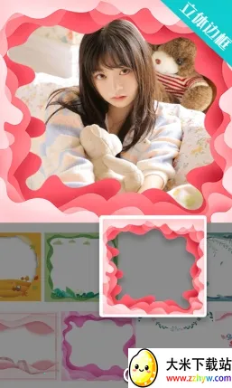 画中人(图片处理游戏) 画中人(图片处理游戏)