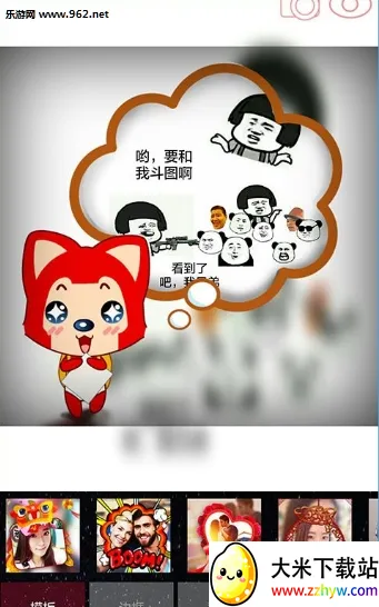 ������(ͼƬ������Ϸ)v8.9.8.2 ��Ѱ��ͼ