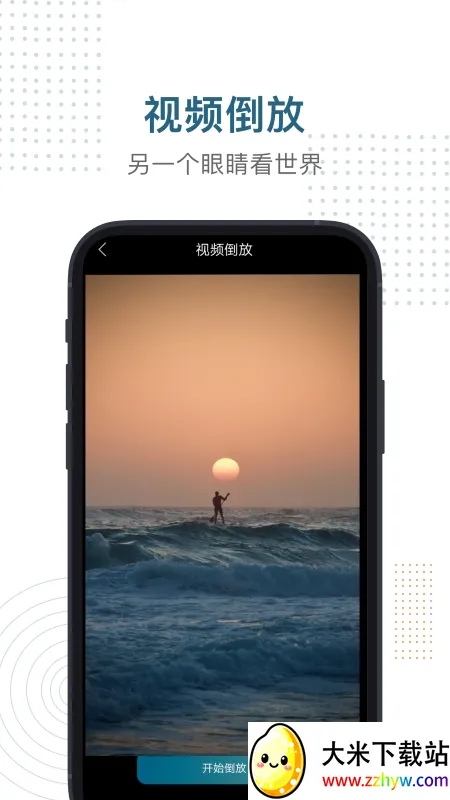 ��i����(��Ƶ��������)