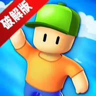 Stumble Guys(���˾����ɶ���Ϸ)