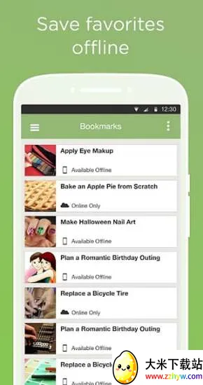 wikiHow(����ٿ�����)v63 ��׿���ͼ