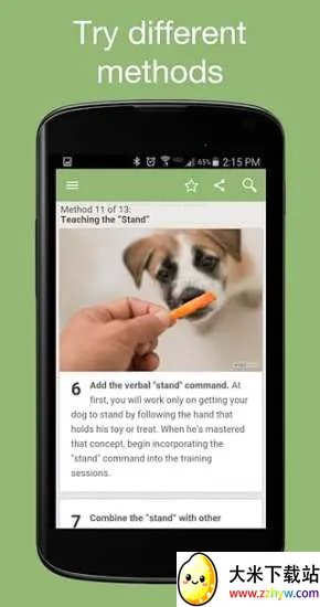 wikiHow(����ٿ�����)v63 ��׿���ͼ