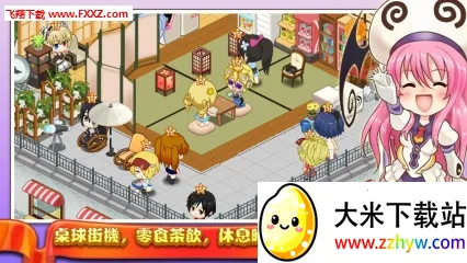 �������22025���°汾v1.35.21 ��׿���ͼ