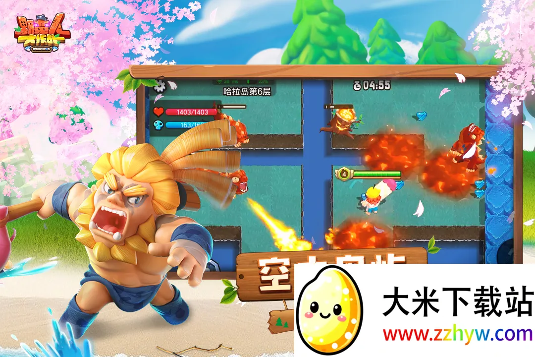 Ұ���˴���ս2025���ذ�װv1.0.650 ��׿���ͼ