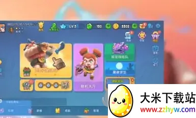 野蛮人大作战2025下载安装 野蛮人大作战2025下载安装