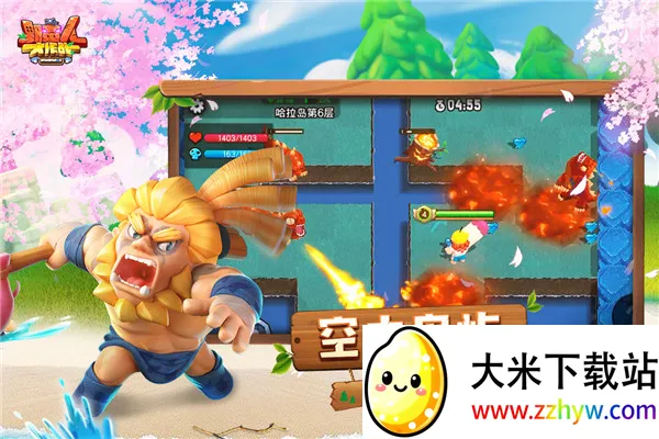 Ұ���˴���ս2025���ذ�װv1.0.650 ��׿���ͼ