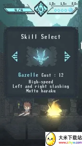 ��ת���������ֻ���v1.1.2 ��׿���ͼ