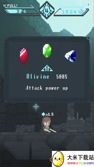 旋转勇者最新手机版 旋转勇者最新手机版