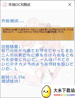 ���ӷ�����(���Է��빤��)