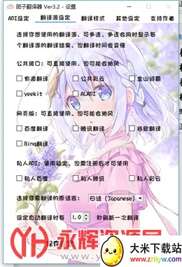 ���ӷ�����(���Է��빤��)