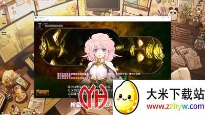 ���ӷ�����(���Է��빤��)vPro 8.0.0-5 �ֻ����ͼ