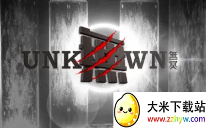 无冥智能pro(智能设备控制) 无冥智能pro(智能设备控制)