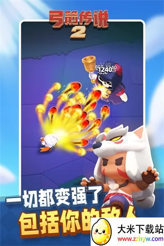 ������˵22025�ٷ�����v1.1.2 �ٷ������ͼ