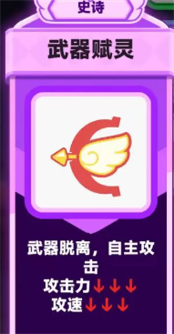 ������˵22025�ٷ�����