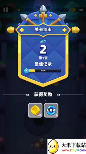 ������˵22025�ٷ�����