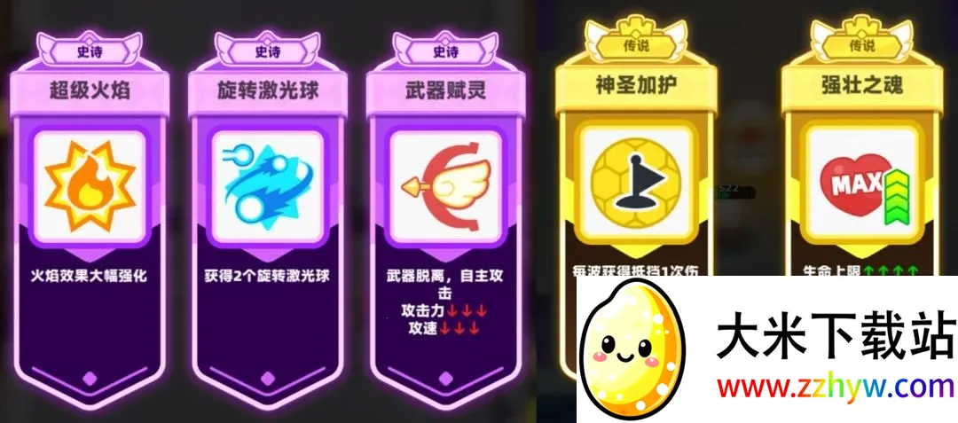 ������˵22025�ٷ�����