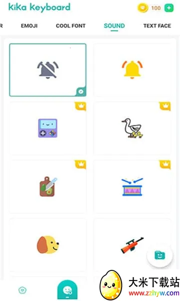 Kika���뷨(���������뷨)v6.6.9.6616 �ֻ����ͼ