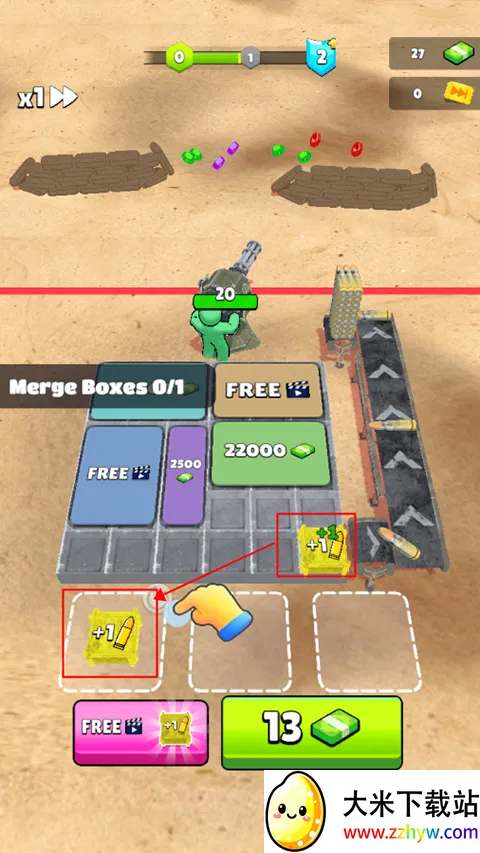 末日之路(末日射击游戏) 末日之路(末日射击游戏)