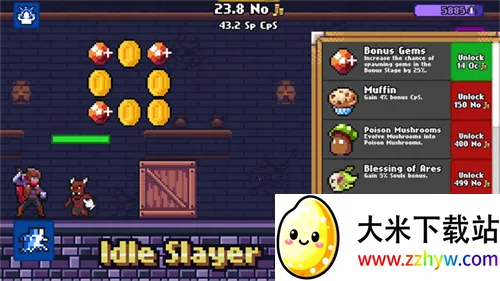 �������ְ�׿���ֻ���v6.2.2 �ֻ����ͼ