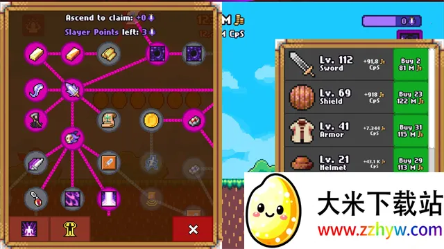 �������ְ�׿���ֻ���v6.2.2 �ֻ����ͼ