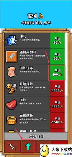 �������ְ�׿���ֻ���