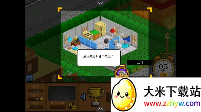 ��������2025�ٷ����°汾