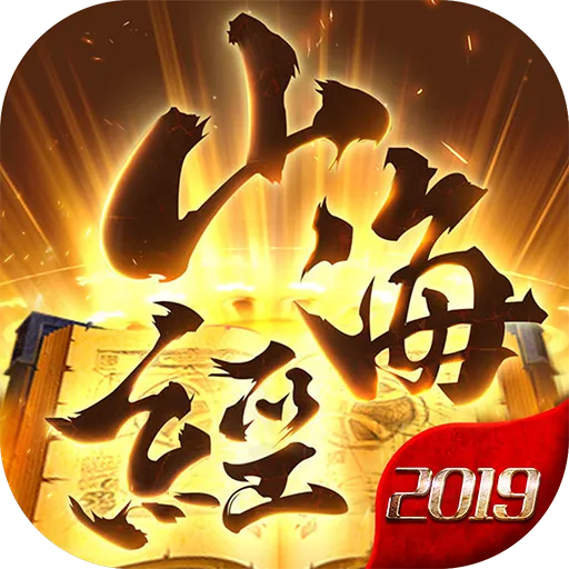 ɽ����(ɽ������Ϸ�淨)