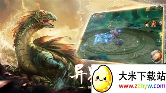 ɽ����(ɽ������Ϸ�淨)v1.0.3 ��׿���ͼ