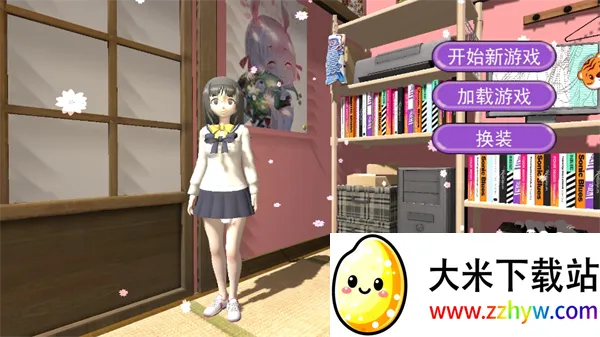 少女人间奇遇玩法攻略