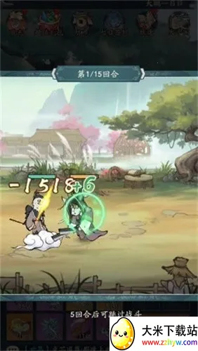 Ѱ�����ɰ�׿���ֻ���v1.0.0 ��Ѱ��ͼ