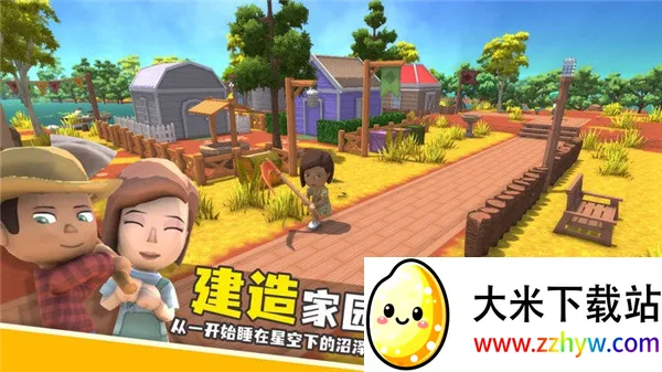 ����������׿���ֻ���v0.46 ��׿���ͼ