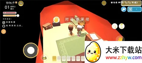 ����������׿���ֻ���v0.46 ��׿���ͼ