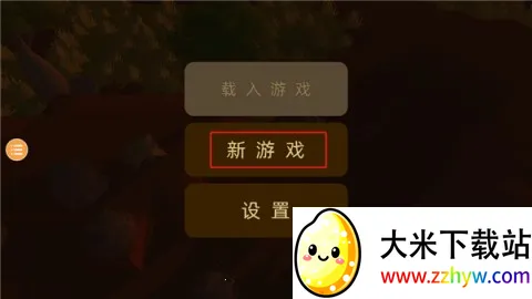 澳洲梦想镇安卓版手机版 澳洲梦想镇安卓版手机版