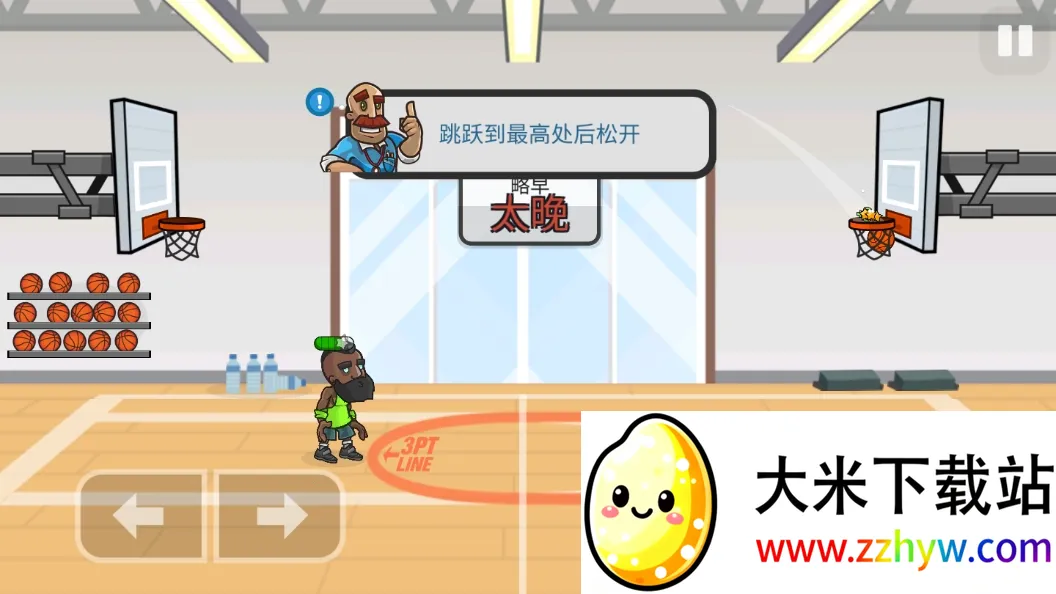 Basketball Battle(���򾺼���Ϸ)v2.4.42 �ֻ����ͼ
