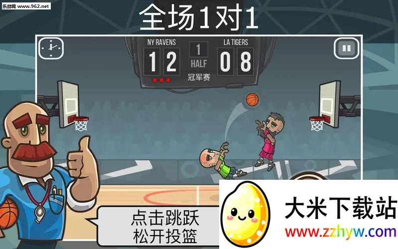 Basketball Battle(���򾺼���Ϸ)