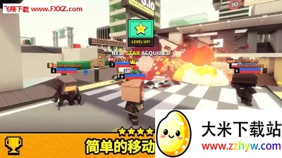 �����������ս(���������Ϸ)v1.1.0 �ٷ������ͼ