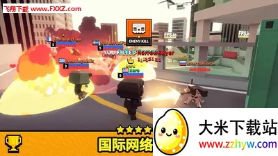 像素射击大作战(像素射击游戏) 像素射击大作战(像素射击游戏)