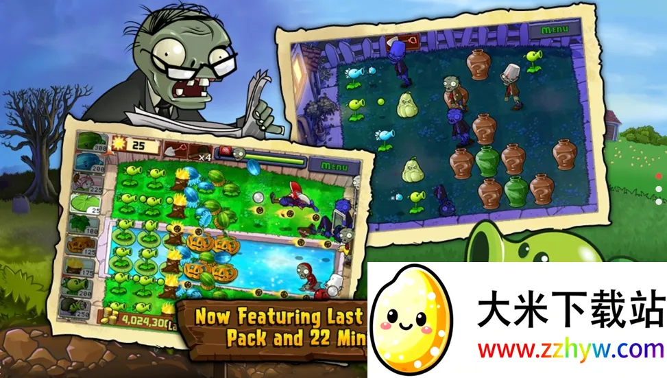 ֲ���ս��ʬtat(������Ϸ������)v1.0.28 ��׿���ͼ