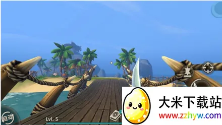 荒野冒险生存(冒险生存游戏) 荒野冒险生存(冒险生存游戏)