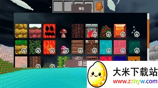 ɳ������������(ɳ��ð����Ϸ)v2.3 ��׿���ͼ