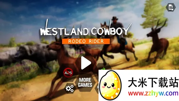 狂野西部野生动物园(西部冒险游戏) 狂野西部野生动物园(西部冒险游戏)