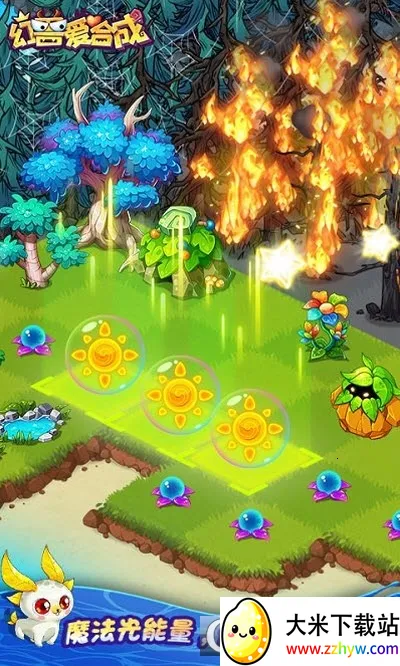 ���ް��ϳ������ֻ���v2.6.8 �ֻ����ͼ