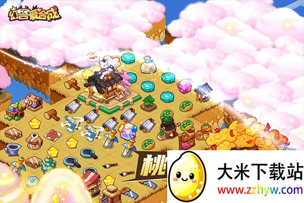 幻兽爱合成最新手机版 幻兽爱合成最新手机版