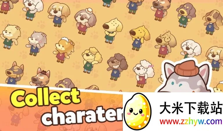 狗狗咖啡馆(狗狗经营游戏) 狗狗咖啡馆(狗狗经营游戏)